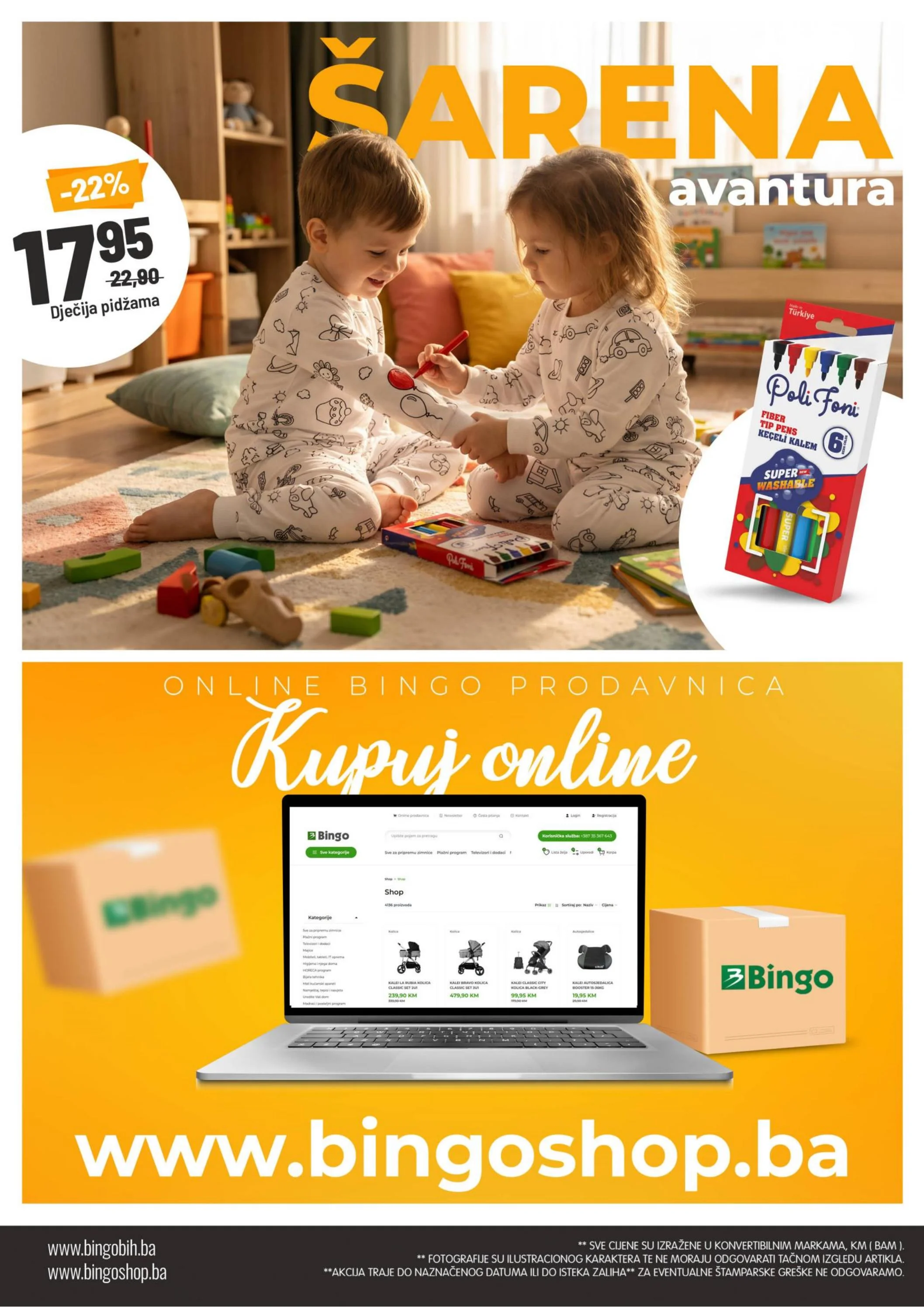 Bingo katalog U SUSRET ŠKOLI 12.8-2.9.2026. - str. 12