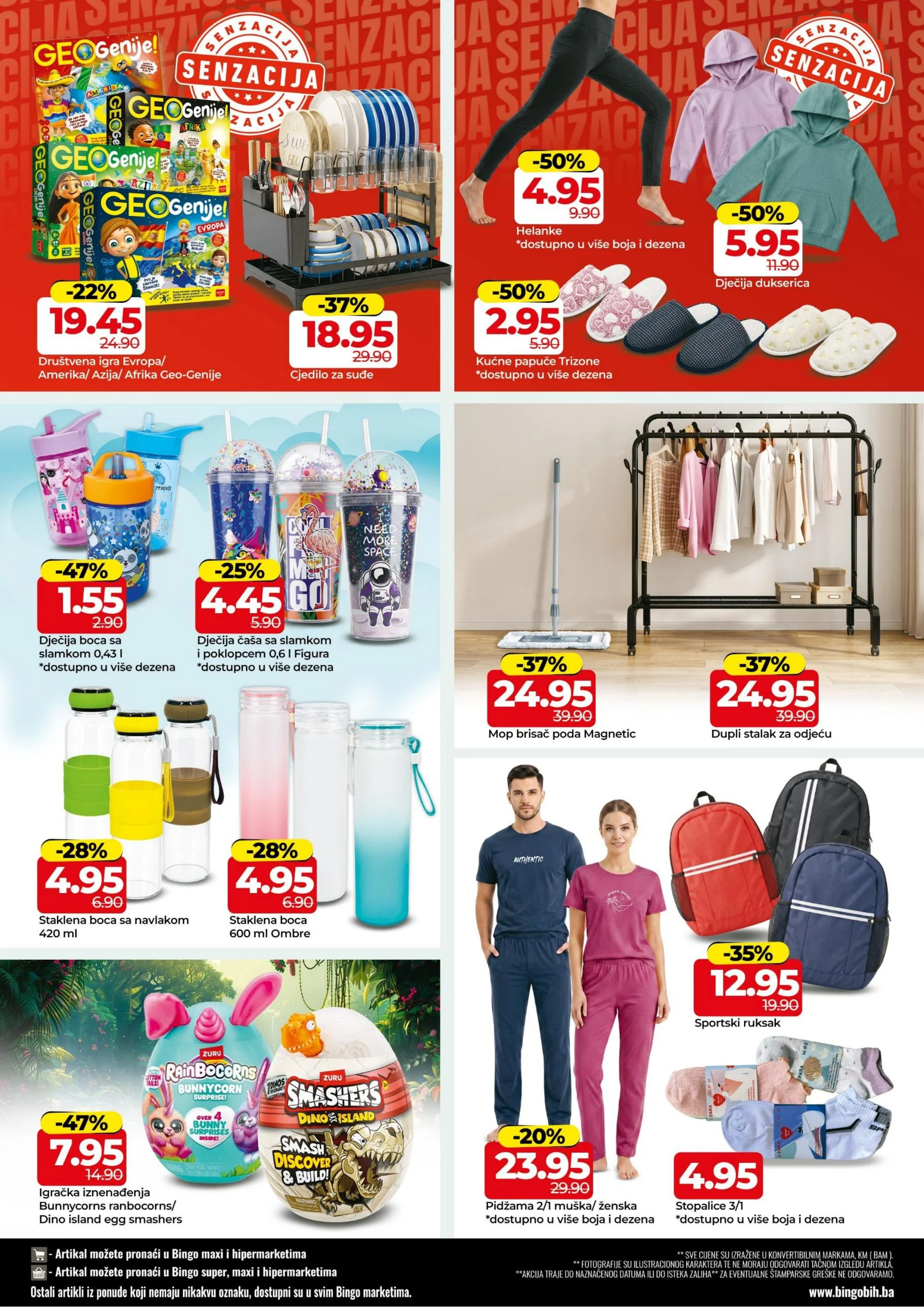 Bingo katalog 1-13.9.2026. - str. 16