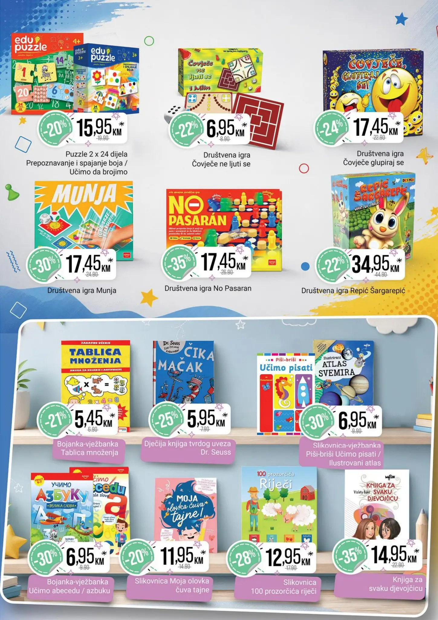 Bingo katalog PONUDA ZA ČISTU PETICU 17.8-30.9.2026. - str. 21
