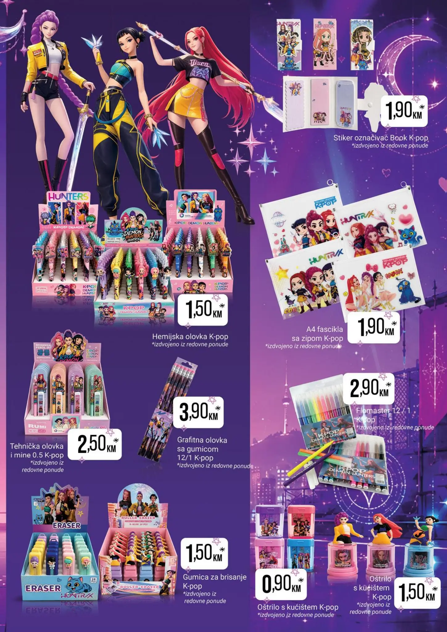 Bingo katalog PONUDA ZA ČISTU PETICU 17.8-30.9.2026. - str. 3