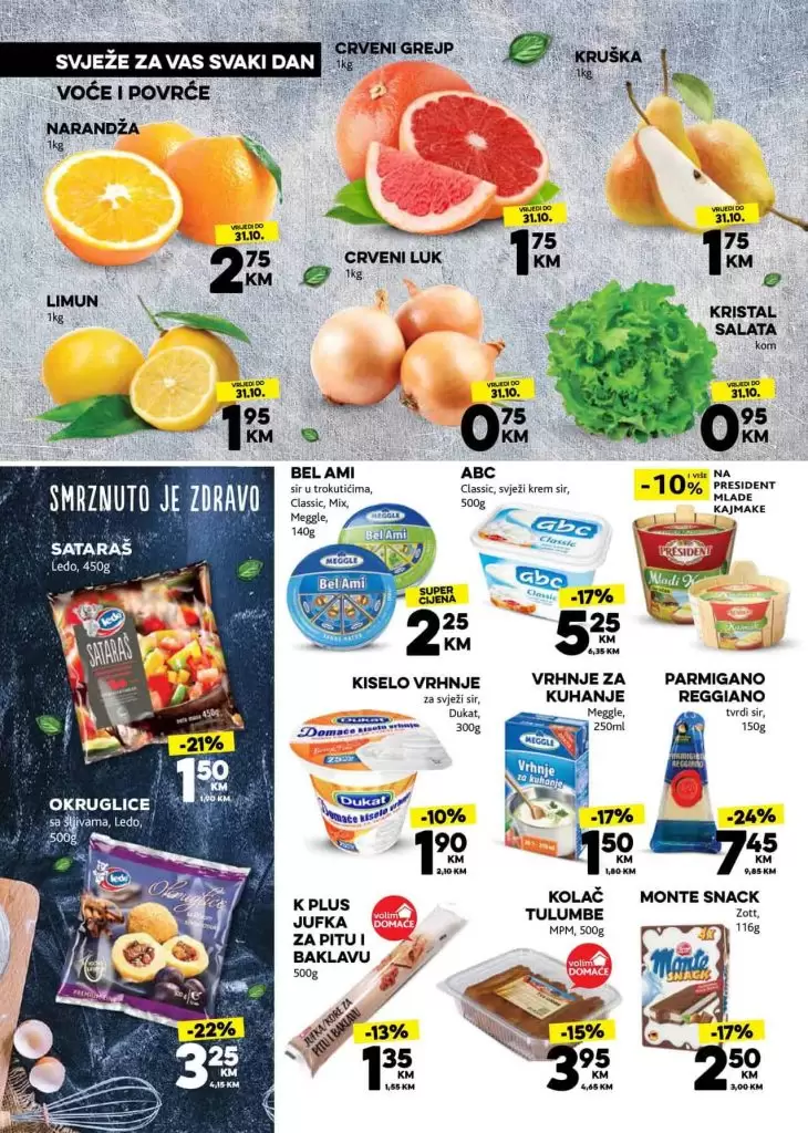 konzum akcijski katalog. samo za vas svejze svaki dan.