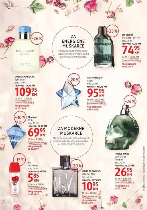 vas omiljeni parfem je snizen. pogledajte novi dm katalog.