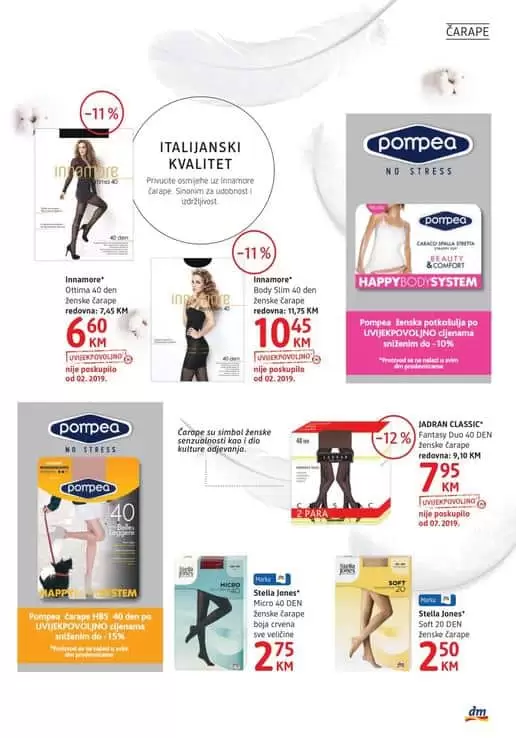 pompea carape. super snizenje. dm super akcija.