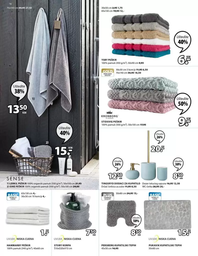 Jysk akcijski katalog sniženje peškiri kupatilo