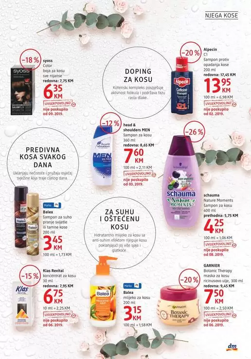 schauma je na snizenju. super ponuda