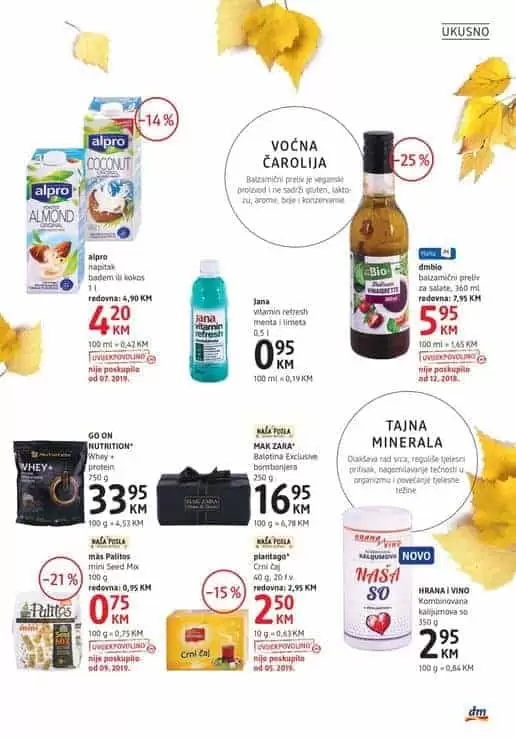 sve za nase bebe dm akcijski katalog