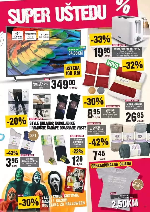 mercator akcijski katalog . usteda na carapama i do 42%