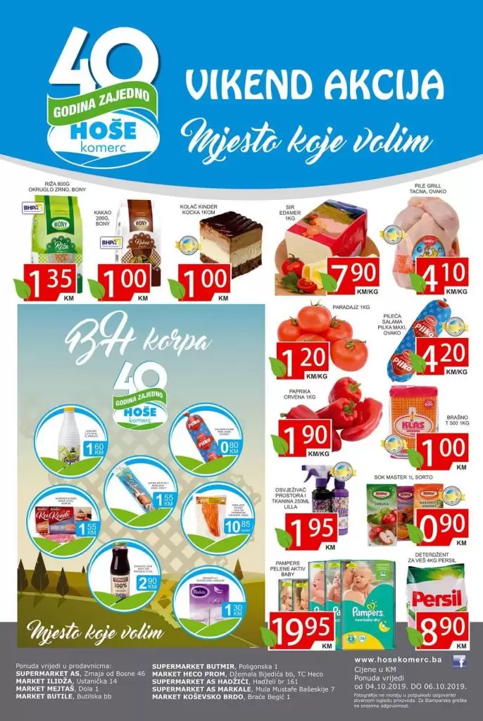 hose komerc super akicja
