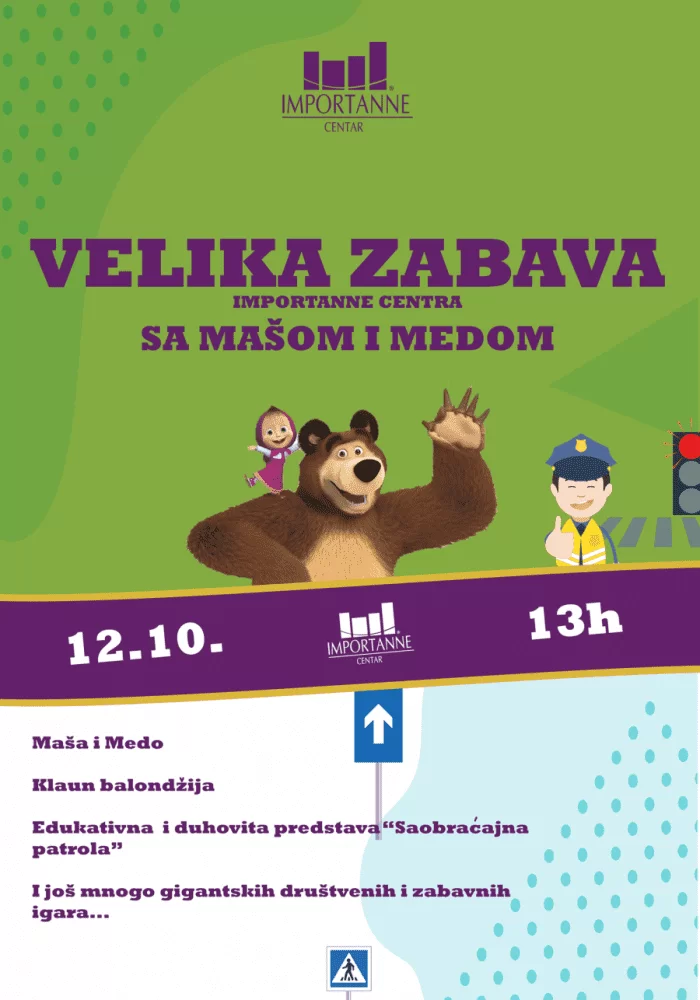 importanne centra. zabava za najmladje. Masa i medvjed