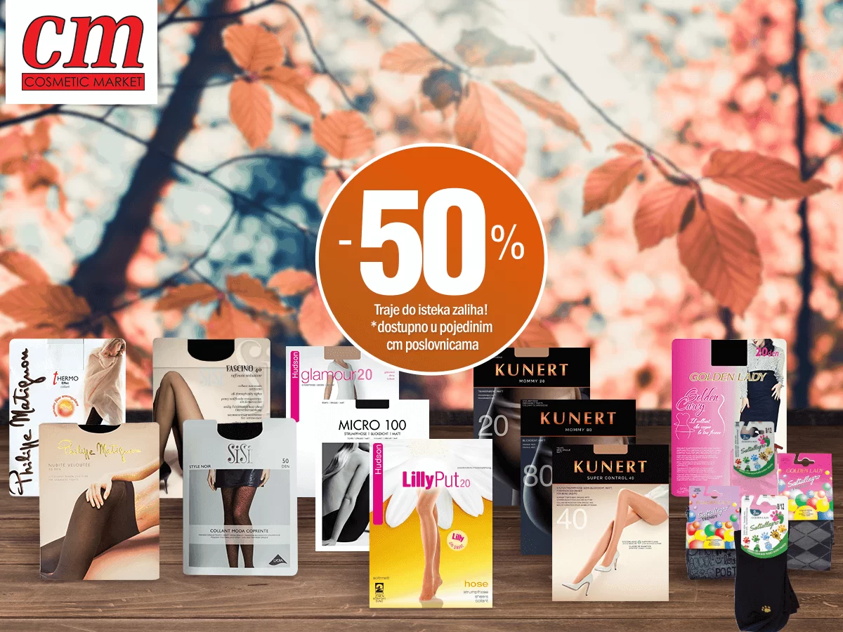 Ženske štrample su jedan od onih izuma koji su na neki način promijenili svijet! Europljanke su s najlonkama upoznali američki vojnici, a potražnja je bila veća od ponude pa su se dame snalazile kako su znale i umjele. Koje vi birate danas? Samo u cm-u, sniženje ženskih štrampli do -50%! *Sniženje se odnosi na prikazane brendove: Golden Lady, Sisi, Philippe Matignon, Kunert, Hudson