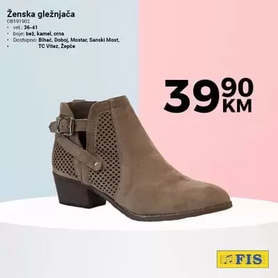 fis ženska gležnjača smedja