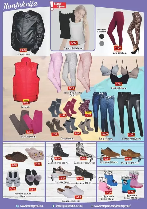 prsluk na akciji u izboru trgovine, farmerice, pantalone, cizme