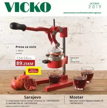 presa za voce. potrazite u vicku. novi katalog je tu.