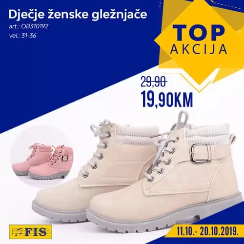 fis top akcija zenske gleznjace samo 19.90 KM