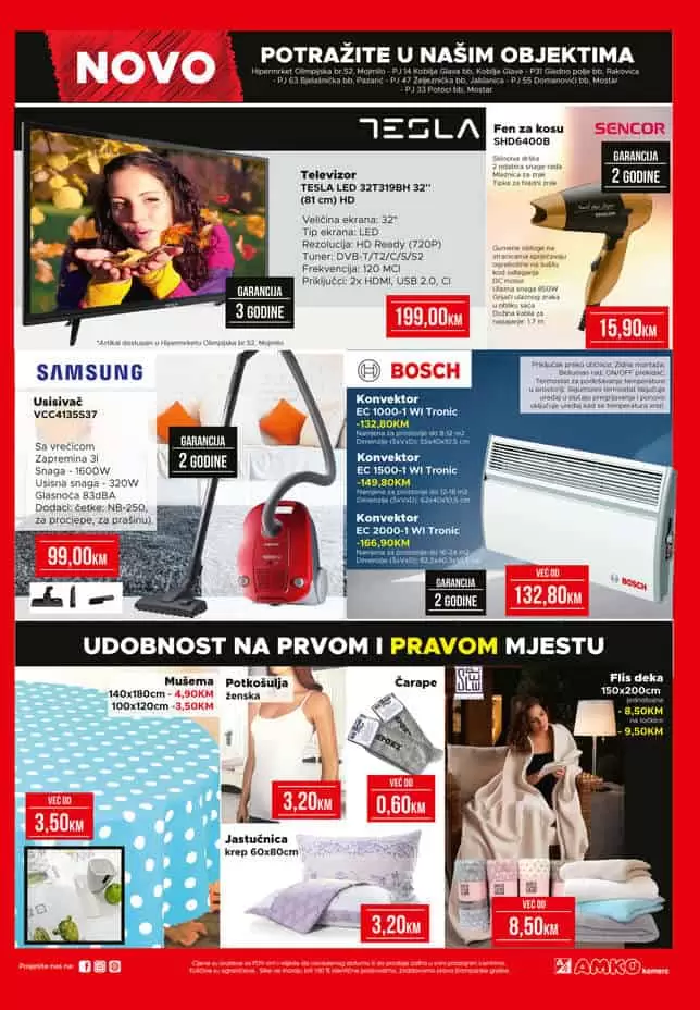 Amko kataloska akcija. tehnika na snizenju