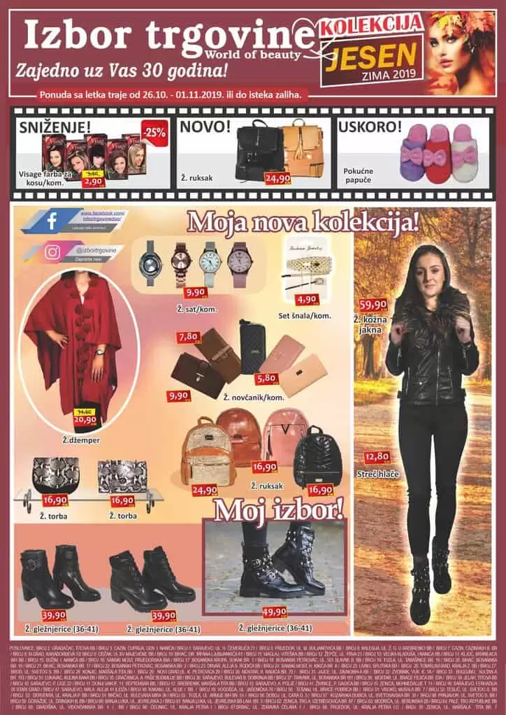 izbor trgovine akcijski katalog jakne, gleznjace kupite po super cijenama.