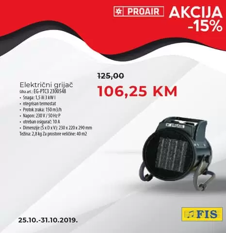 elektricni grijac snizen 15%. samo u fis trgovackom centru.