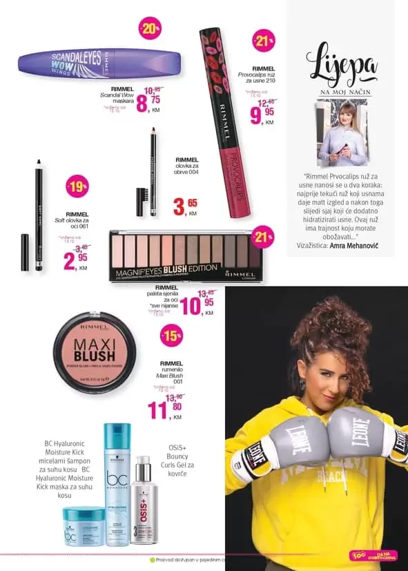 cm akcijski katalog. volim cm cosmetic market.