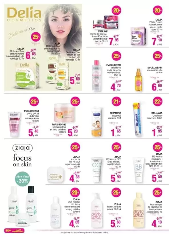 cm akcijski katalog. fanatstaicna snizenja cekaju na vas. sva snizenja na jednom mjestu. super akcija.