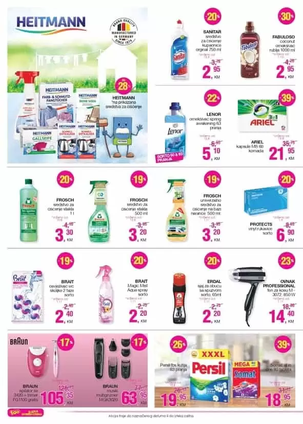 cm akcijski katalog. sva snizenja na jednom mjestu super akcija. snizenje. snizeno. popusti.