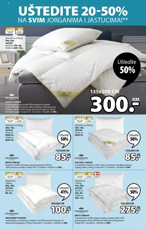 jorgan, jastuk na akciji. jysk akcijska ponuda