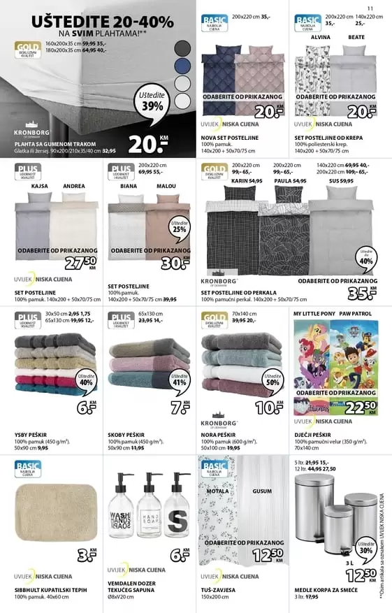 peskiri na super akciji. peskira nikad dosta. jysk, super akcija.