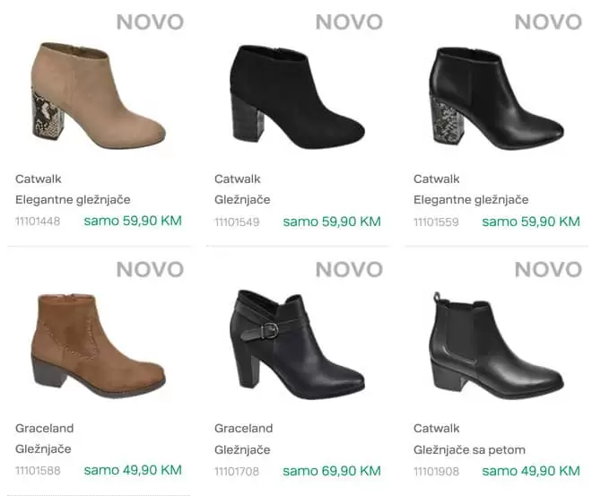 deichmann gležnjače sa petom