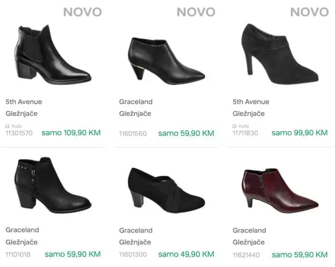 deichmann gležnjače sa petom