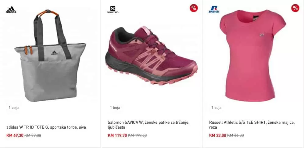 intersport vikend akcija