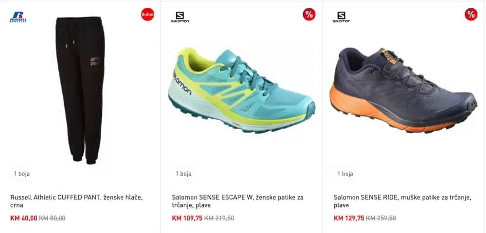 intersport vikend akcija