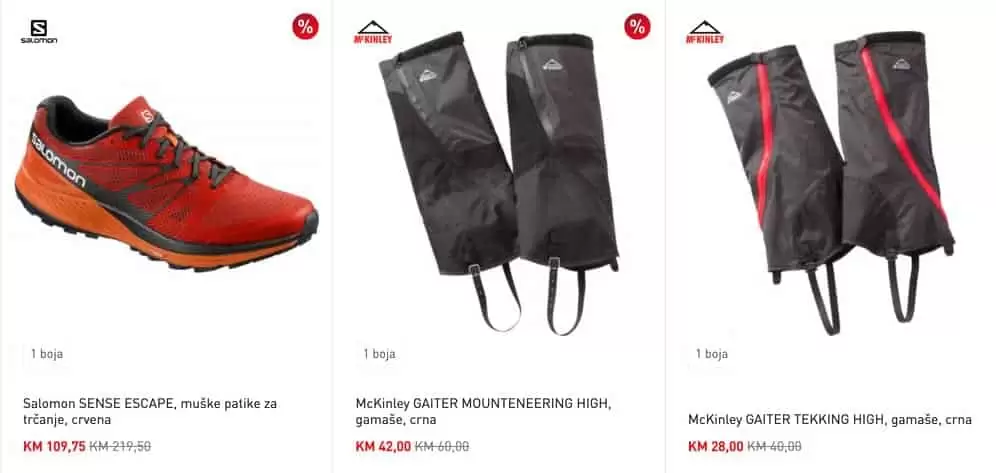 intersport vikend akcija