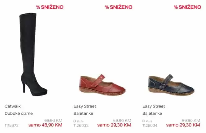 deichman sniženje obuće duboke cizme