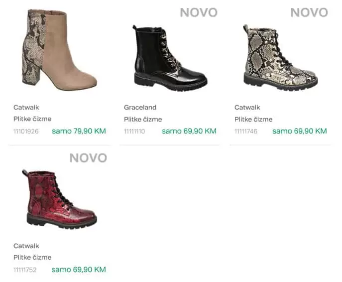 snake boots by Milica Pavlovic za deichman