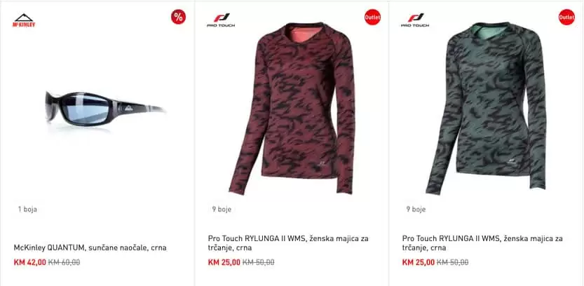 intersport super srijeda snizenje