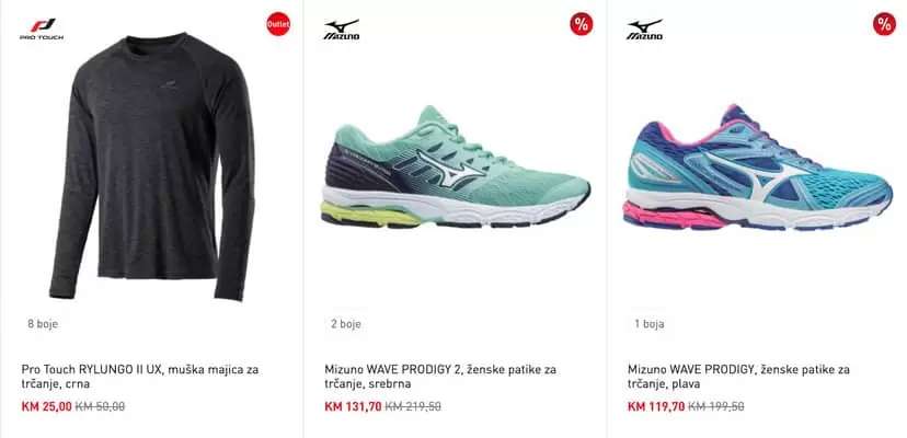 intersport super srijeda akcija