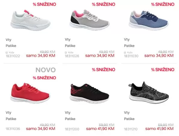snizeno u desichman trgovinama