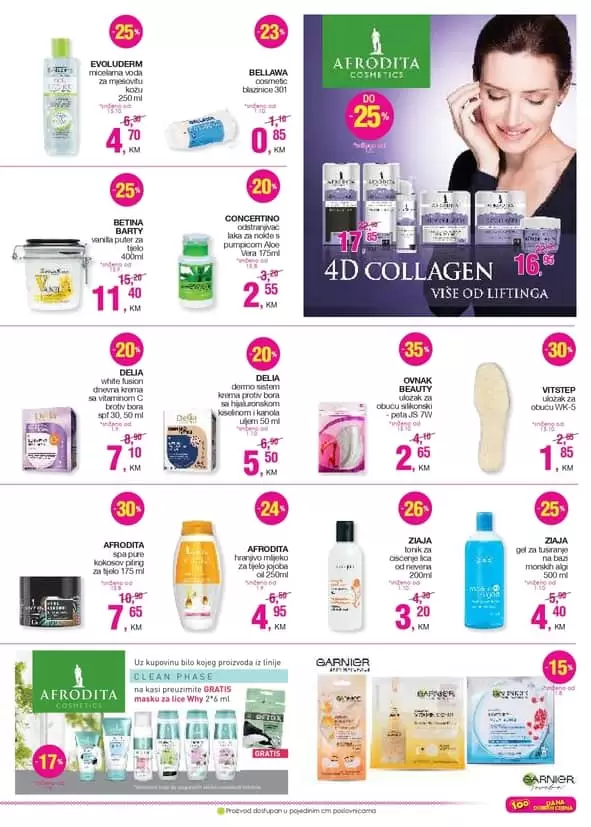 njega tijela. njega lica, super snizenje.