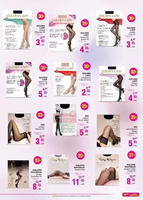 carape, strample su na snizenju.