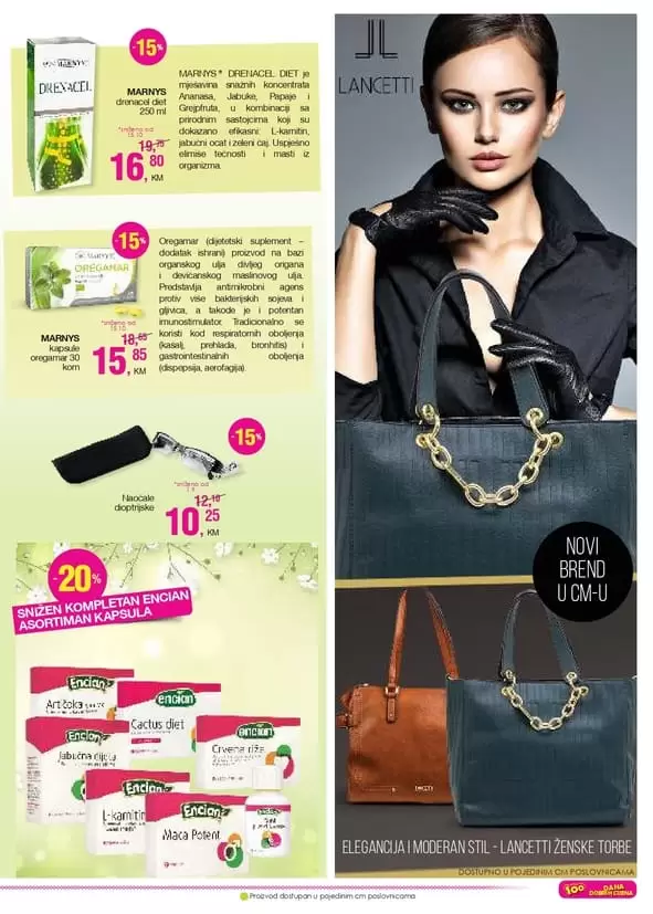 nakit je na snizenju.