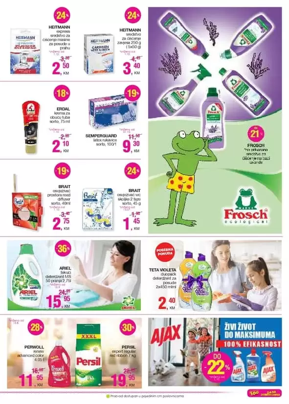 cm cosmetic market parfemi