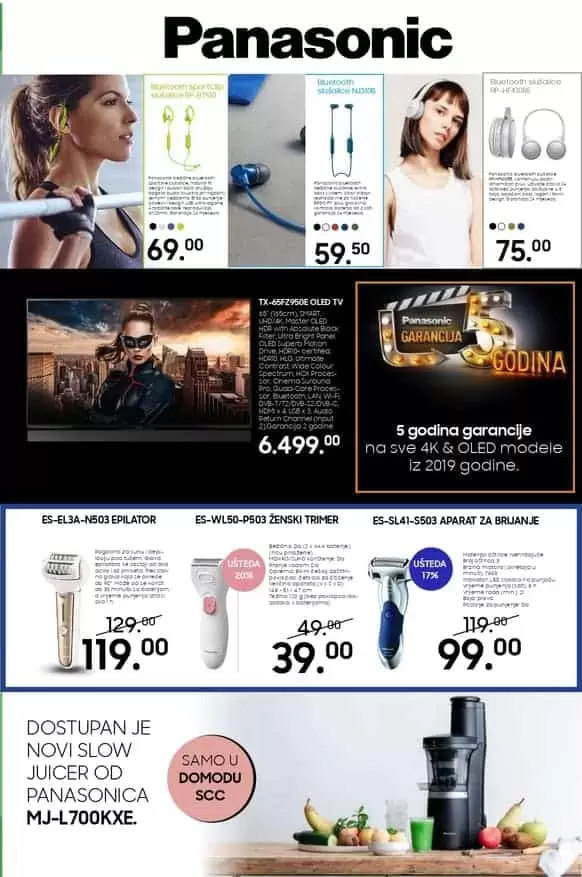 domod akijski katalog. super akcija. snizenje. snizeno. borajte samo najbolje za svoj dom. popusti. najbolji popusti u bosni i Hercegovini. super snizenje. volim akciju. usteda novca. usteda vremena. radno vrijeme domod.  fen. trimer. susilo. brijac