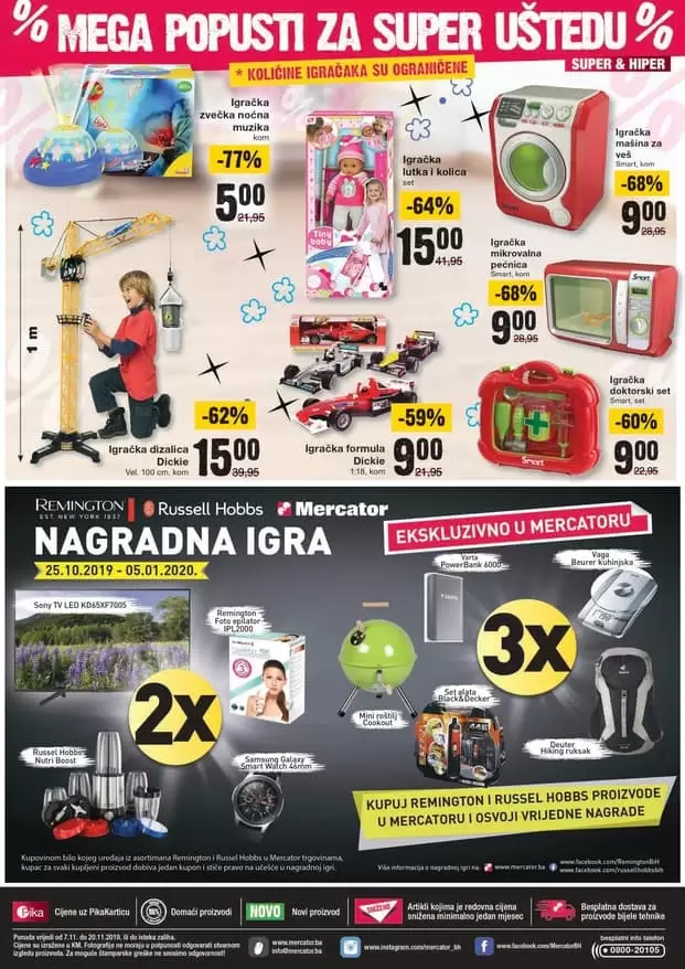 Mercator akcijski katalog. super akcija u mercator-u. merkator katalog. mercator radno vrijeme. sva snizenja na jednom mjestu. super ponuda. akcijski katalog. nagradna igra, 