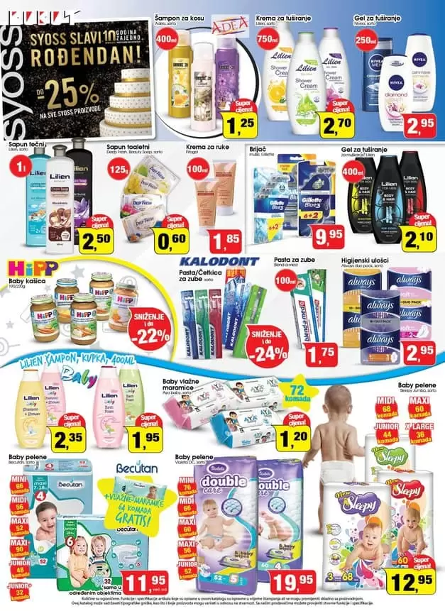 robot, mjesto najboljih cijena. super akcija u robotu. akcijski katalog. snizenje u robotu. snizeno. radno vrijeme robot. robot rajlovac. Sva snizenja na jednom mjestu. robot katalog. 