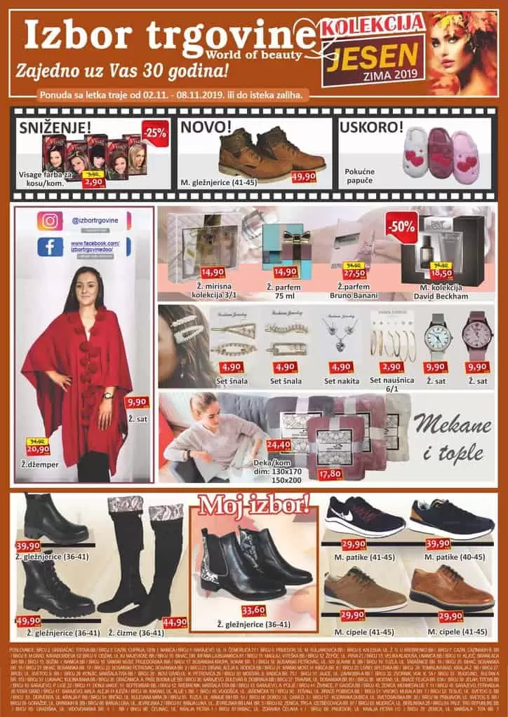 IZBOR TRGOVINE AKCIJSKI KATALOG super akcija. snizenje. snizenja. popusti