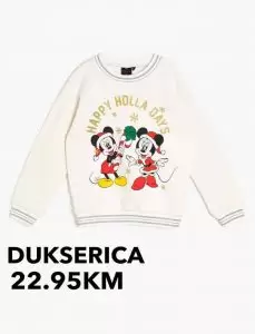 koton sarajevo city center. super ponuda u koton trgovinama. radno vrijeme koton radnja.  koton sarajevo. koton banja luka. odjeca. trendovi. jakna dzemperi. super ponuda.  djecija odjeca. djecija dukserica. 