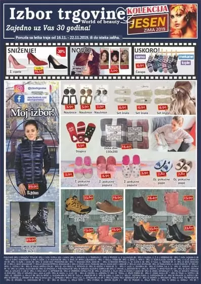 izbor trgodine letak povoljno market snizenja akcija katalog katalozi snizenje snizeno. sva snizenja na jednom mjestu. ustedite.ba. super akcija. volim akcije. volim snizenja. kupovina. shopping. gdje kupiti. odjeca obuca