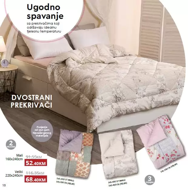 Vicko novembarski katalog nam donosi mnogo interesantih i novih artikala po akcijskim cijenama! Vicko super akcija. vicko katalog. vicko snizenje. vicko radno vrijeme. vicko zaposlenje. ugodno spavanje.