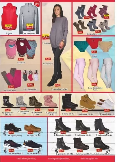 izbor trgodine letak povoljno market snizenja akcija katalog katalozi snizenje snizeno. sva snizenja na jednom mjestu. ustedite.ba. super akcija. volim akcije. volim snizenja. kupovina. shopping. gdje kupiti. carape. strample cipele. cizme. 