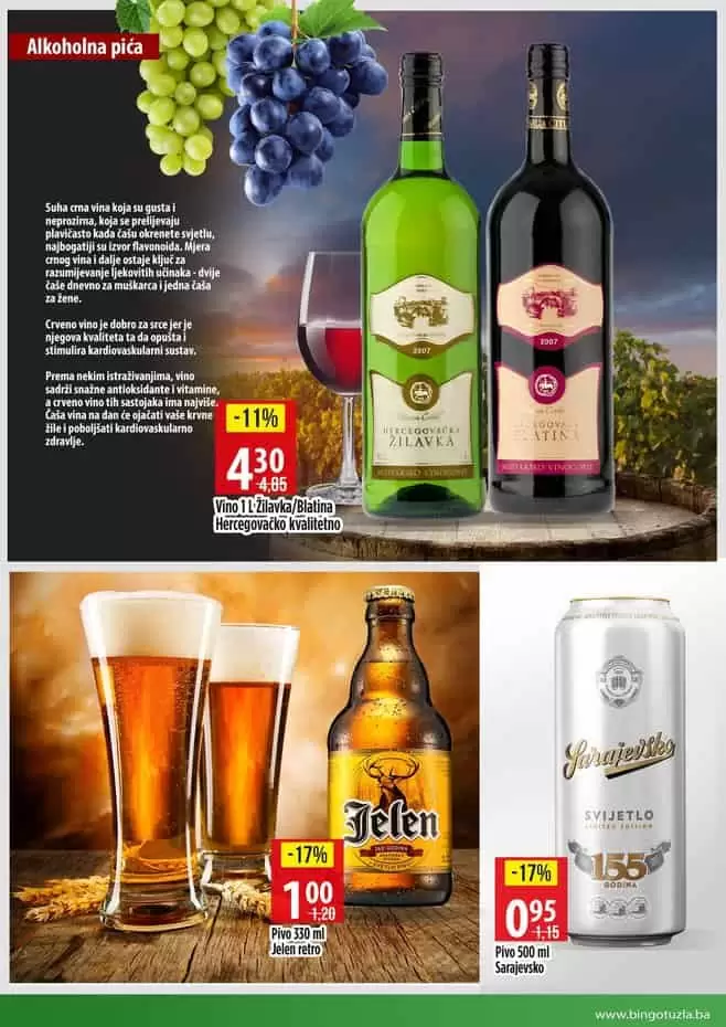 bingo akcija. bingo akcijski katalog. bingo snizenje. bingo akcijski katalog. bingo katalog. snizeno u bingo marketima. kralj dobrih cijena. najbolje cijena u bingo trgovinama. gdje je najbolje kupovati. gdje je najkeftinije kupovati. bingo. snizeno. usteda. sva snizenja na jednom mjestu! vikedn akcija. arf tide, woolite vikend akcija. vikend traje duze omeksivac