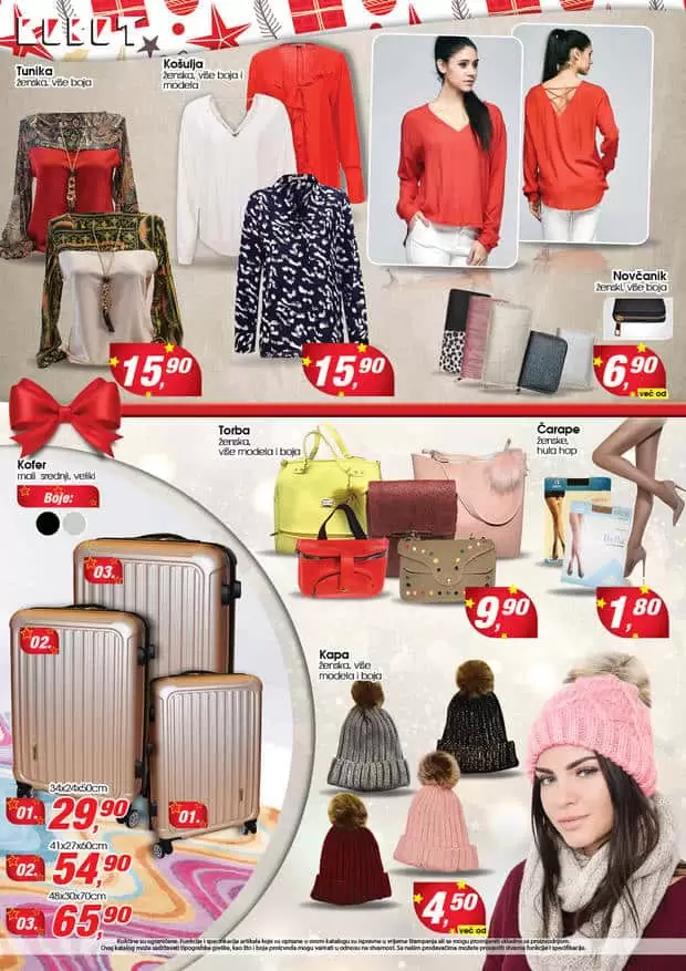 Robotova praznična čarolija počinje ? Akcija vrijedi od 29.11. do 31.12. ? Vaš Robot